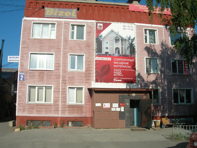 ул.Мира 63а корпус 2, 2 этаж